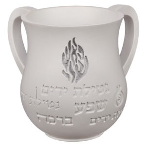 נטלה מהודרת מפולירזין האש שלי