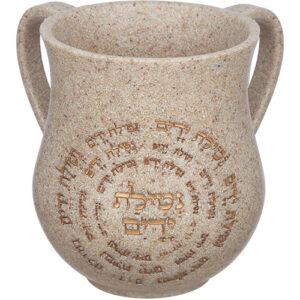 נטלה מהודרת מפולירזין ברכות עיגול