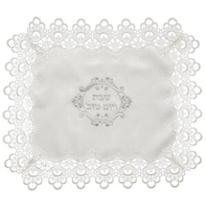 כיסוי חלה ברוקט עם תחרה מהודרת